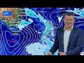 Big Aussie low to fall apart in NZ this Sunday