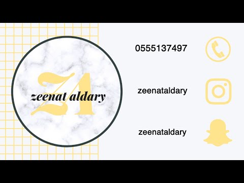 مزيل الروائح الكريهة الأمريكي