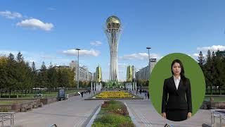 Экскурсии по Астане. Монумент Астана-Байтерек (песня).