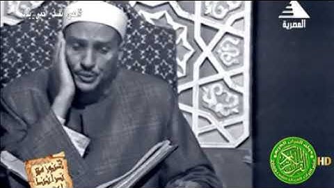 الشيخ حمدي الزامل فيديو 📽 من سورة التوبة