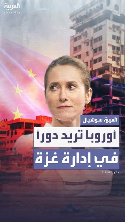  :      
 - نشر قبل 31 دقيقة