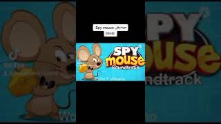 موسيقى Spy mouse (lava)