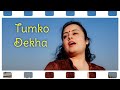 Tumko dekha ii cover ll dr swarit sharma