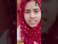 Naat sara piar zamanay da shortsultani studio islamic