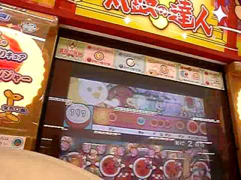 【太鼓の達人7】初恋列車