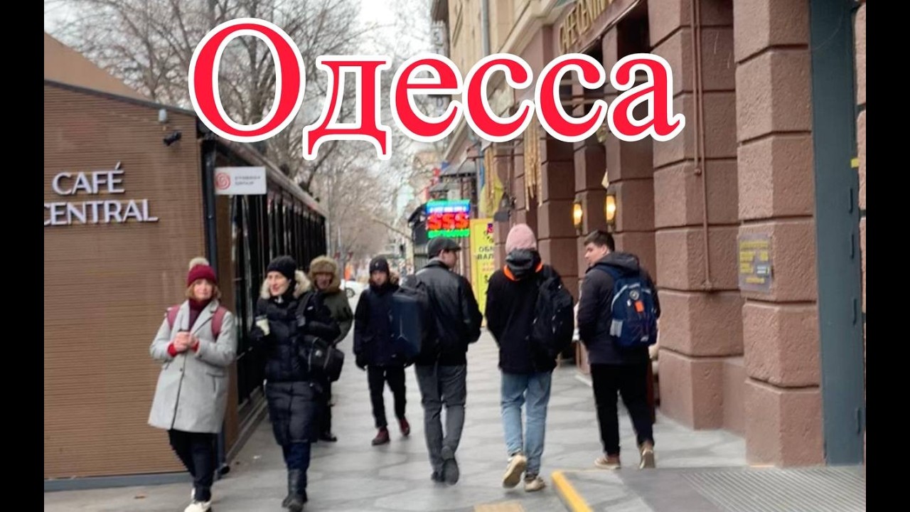 ОДЕССА. ВЗРЫВ ЗА ВЗРЫВОМ! ВСЕ СДАЮТ...ПЛОХИЕ НОВОСТИ...ВСЕ ПРОДОЛЖАЕТСЯ!