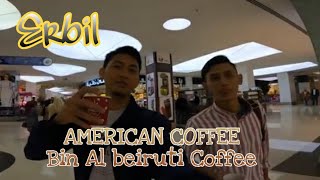 American Coffee - Premium Coffee Bin Al beiruti, Erbil | 2020