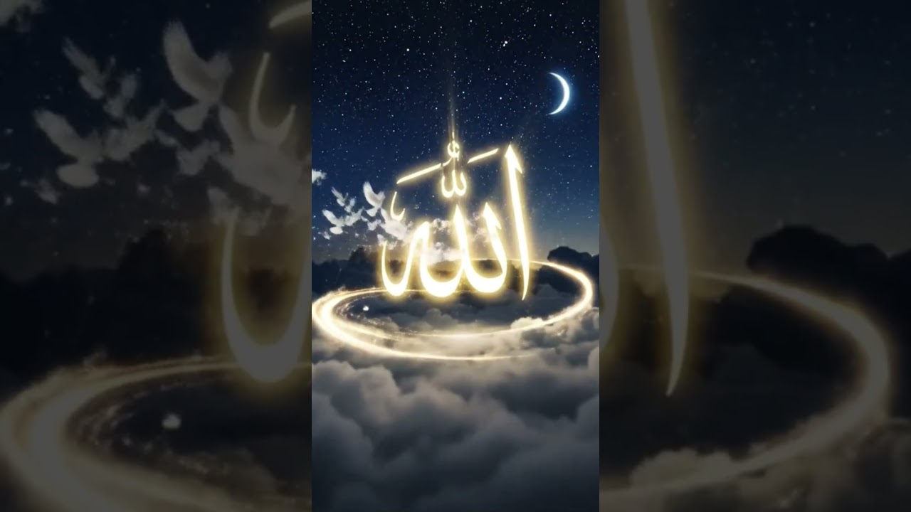 aye Tere Arab beautiful naat viral video short video ♥️🌹♥️