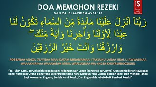 Doa Mudah Rezeki Dari QS  AL MA'IDAH AYAT 114