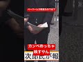 #小泉進次郎 #小泉構文 #政治 #選挙