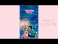 今日も君に恋をしたいだけ... 「Valentine」WHITE JAM