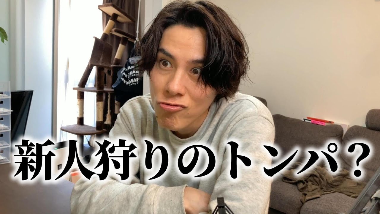 マチアプで出会ったプロフ詐欺がえげつなさすぎて息できない