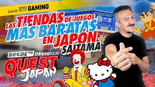 Las Tiendas de Juegos Más Baratas en Japón (Saitama) - BRCDEvg QUEST Japan
