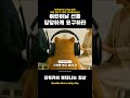 당신도 누군가에게 어린이이다