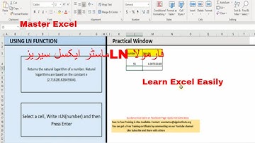 Excel Master Series LN Function - Become Excel Expert - TheQLGConsultants