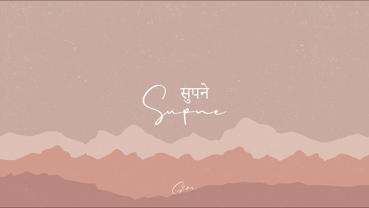 Watch Gem - Supne | Official Audio on YouTube Watch Gem - Supne | Official Audio on YouTube