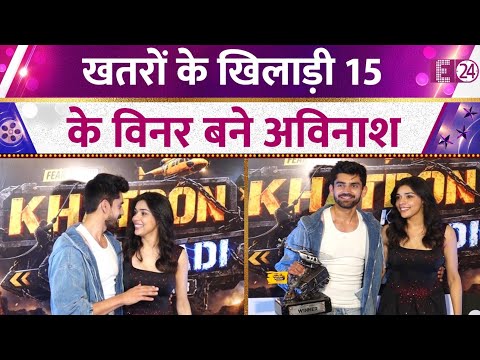 Khatron Ke Khiladi 15 की जीत के बाद नज़र आए Avinash Mishra, Trophy के साथ नज़र आईं Eisha Singh
