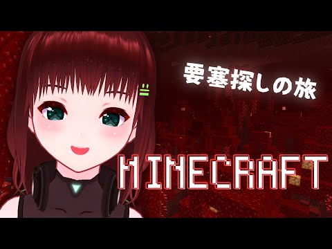 Minecraft｜ピグリンのこと許サナイ【新人Vtuber/舞音マリア】