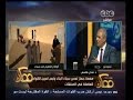 #ممكن كيف تتحول سيناء من