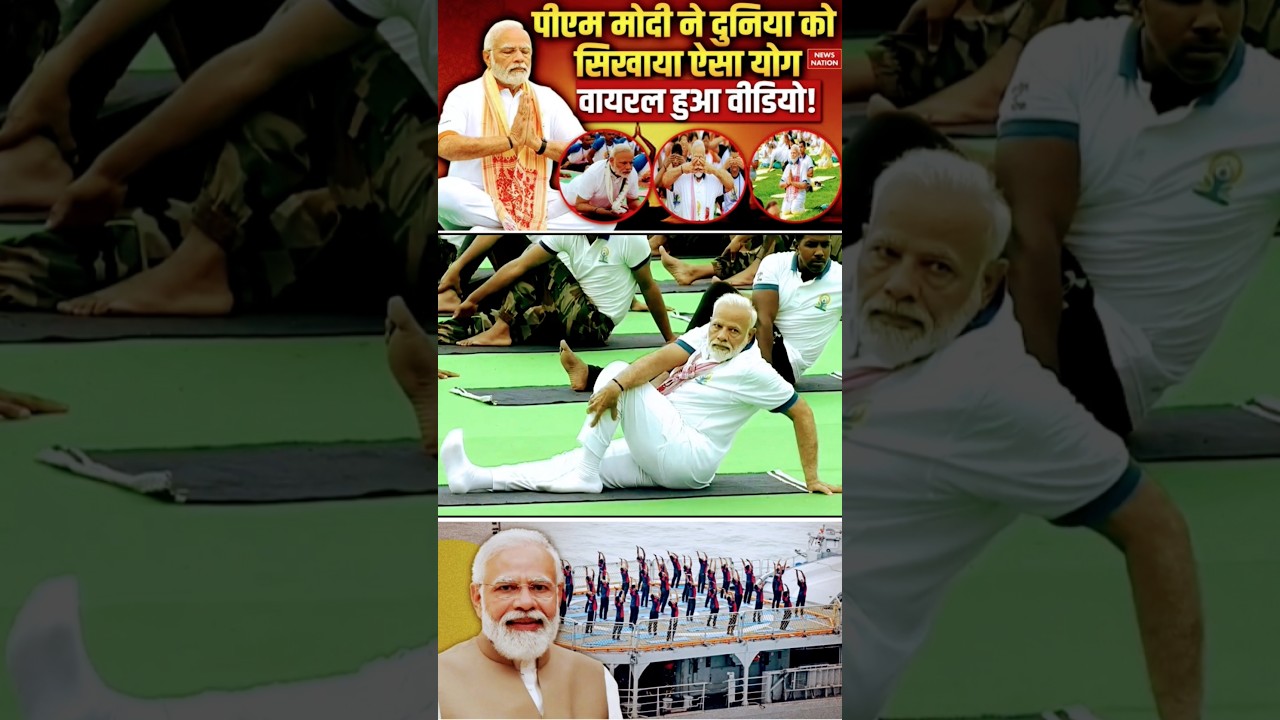 PM Modi Performs Yoga in Visakhapatnam on International Yoga Day 2025, Yoga Day Celebration in Vizag