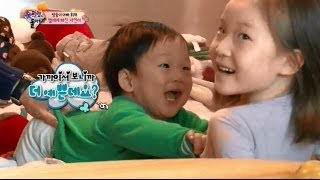 14013 슈퍼맨이돌아왔다 별이에게 푹 빠진 서언이