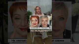 #косметологвладивосток #салонкрасоты #косметолог #советыкосметолога