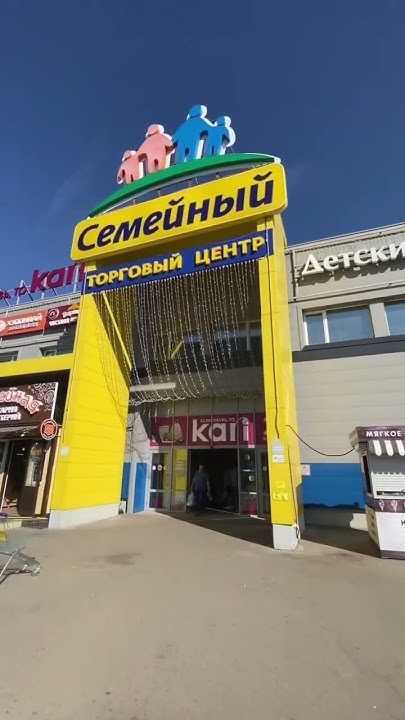 Яндекс доставка в Пензе📍#пенза #яндексдоставка #яндекстакси #яндекседа ...