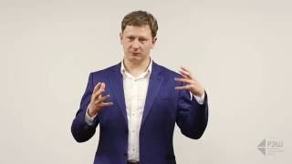 Как обучение в РЭШ готовит к карьере в бизнесе? Как обучение в РЭШ готовит к карьере в бизнесе?