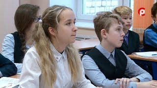 Download lagu Юбилей многопрофильного лицея Юбилей многопрофильного лицея