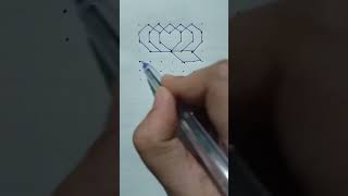 7*7 dots easy rangoli design 7x7 dots rangoli, easy rangoli designs, rangoli for beginners
