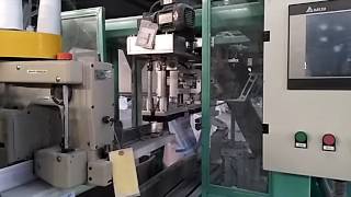 Refractory Automatic Packing Machine