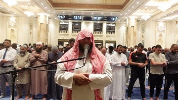 سورة التوبة من تراويح رمضان 1446ه من مسجد فاطمة رشيد بدبي للقارئ الشيخ أحمد إبراهيم حسن