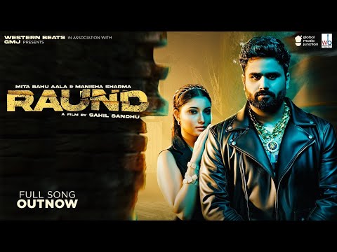 Raund Official Video Nitin Gill   Khushi    Mita Bahu Aala   Manisha S   New Haryanvi song 2025