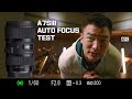 Sony A7SIII + SIGMA MC-11 Adapter Auto Focus Review [w/ Sigma 18-35mm F1.8]