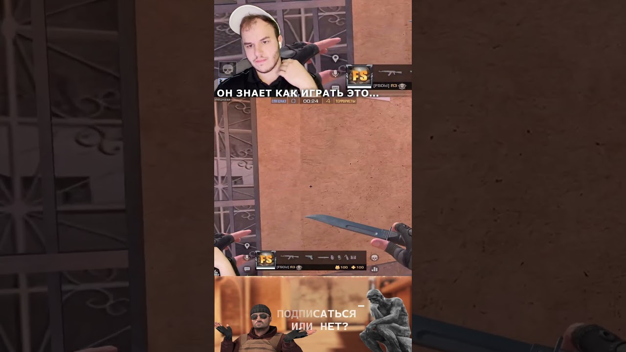 он взял этот клатч 