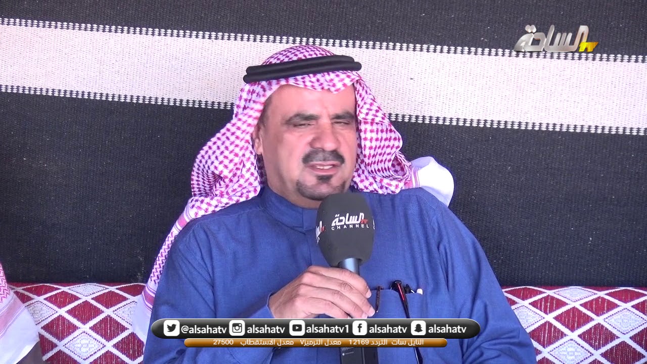 ديوانية الساحة في ضيافة الشيخ خالد بن عقيل المجلاد في قرية ام خنصر بالحدود الشماليه