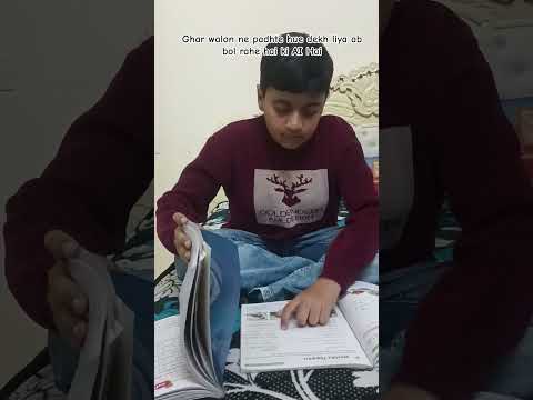 ai nhi hai