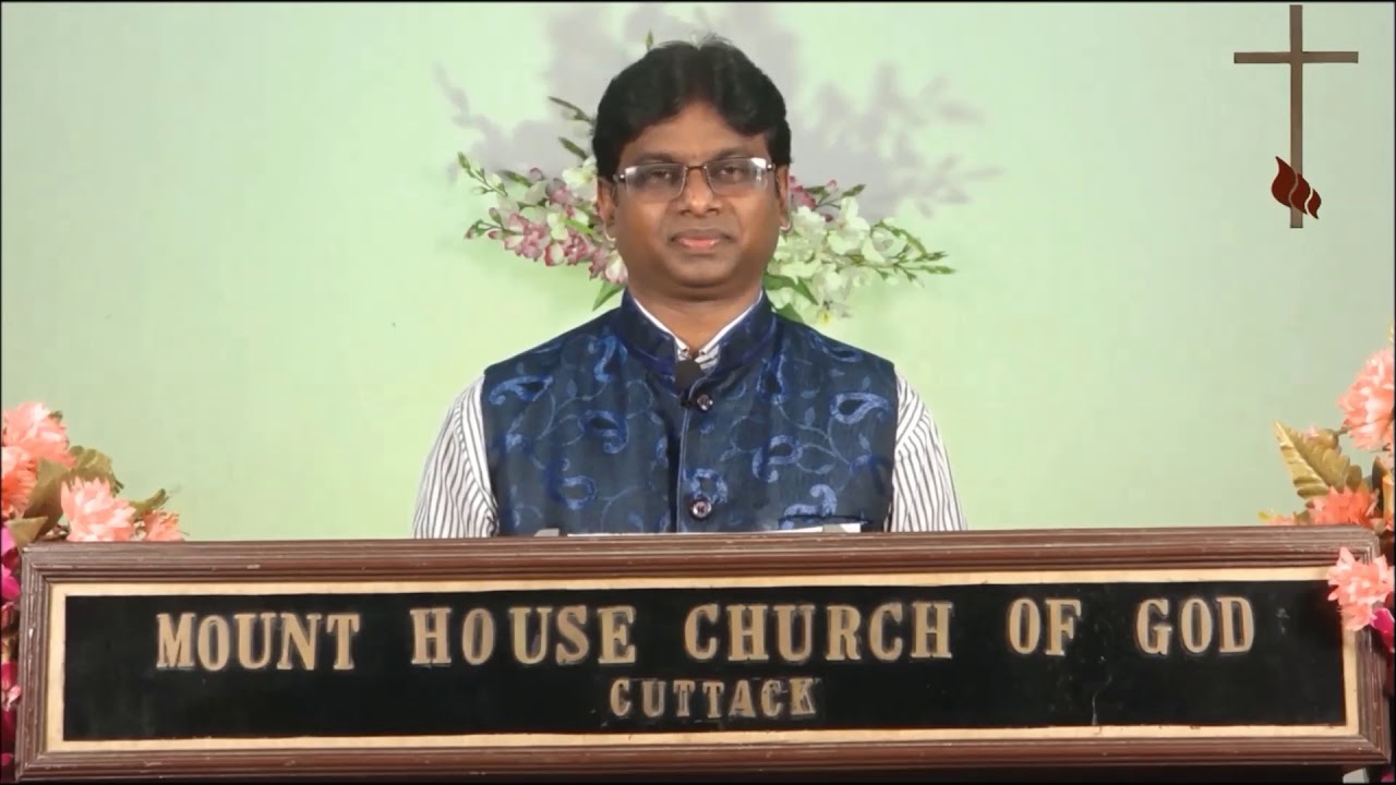Sunday Service on 19th July 2020 by Guest Speaker Rev. Brajendra Kauri. (English)