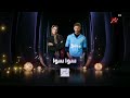 حصريا لأول مرة برومو رسمي مسلسل سوا سوا قناة  مصر في رمضان 2026 اريد نوادر