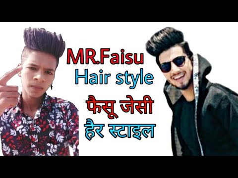 Take Grooming Cues For Your Daily Hairstyle From Mr Faisu  IWMBuzz