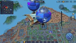 ( Android APK )求生：英雄峡谷 Survival: Heroes Canyon  - GAME MOBA - GamePlay screenshot 3