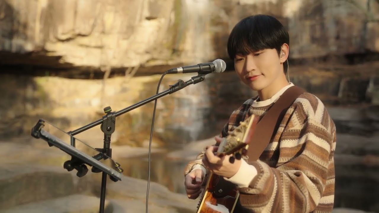 가리워진 길 - 유재하(Acoustic Cover)