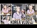 Домашний влог / Соня отжигает ^^ KOREA VLOG