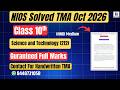 Nios Science and Technology (212) Solved TMA Oct 2026|  hindi medium Class 10th |