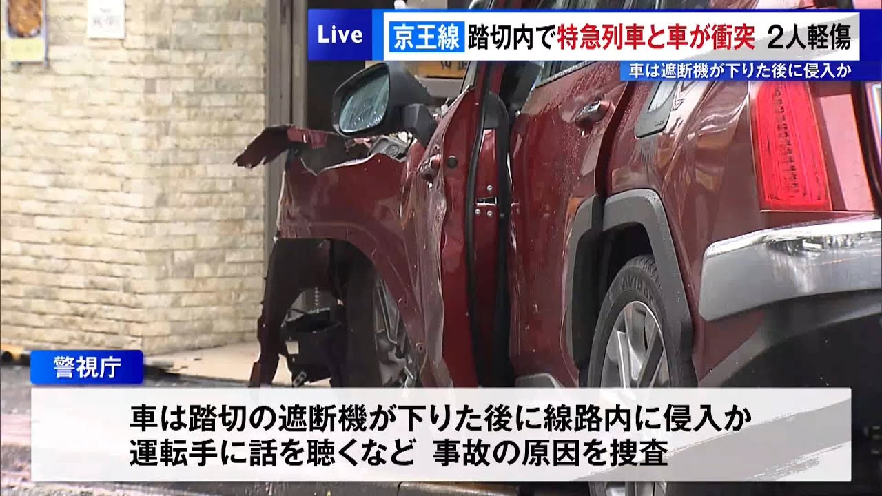 キヨピー。小型特定電動自電車（事故車部品取り）※引き取り限定 キヨピー様専用。小型特定電動自電車（事故車部品取り）※引き取り限定