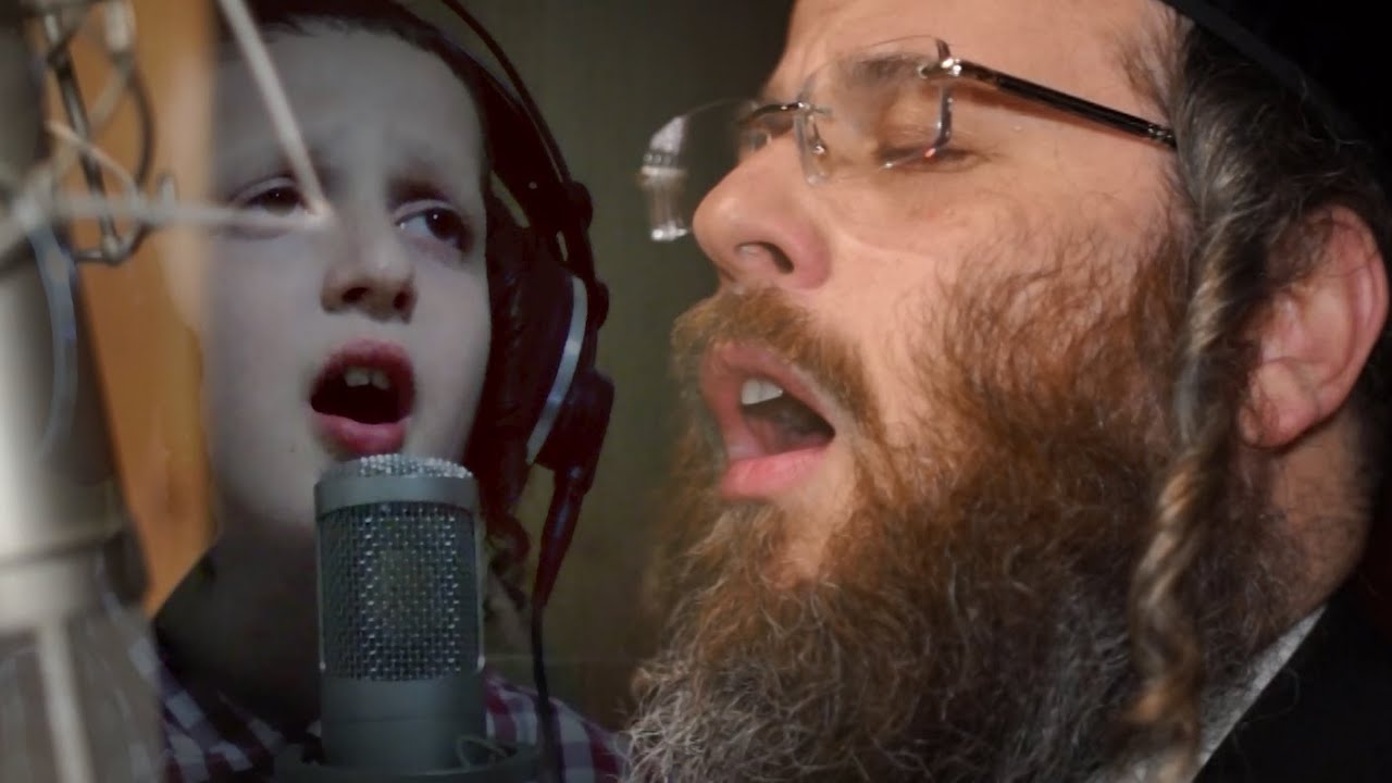 rebecca 粉餅 דודי קאליש ובנו מוישי - כרחם אב על בנים | Dudi Kalish & Son Moshe Sing New Song