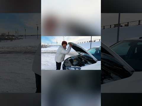 Это фиаско, братан #тренды #automobile #шортс #гранта