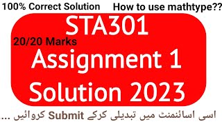 STA301 Assignment 1 Solution Spring 2023 | STA301 Assignment 1 Solution 2023 STA301 Assignment 2023