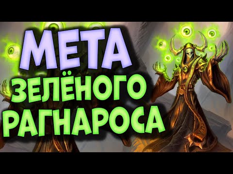 Video: Hearthstone Adăugând Demon Hunter, Prima Sa Clasă Nouă