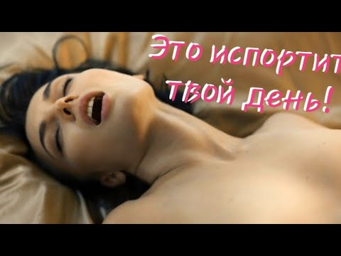 5 Вещей Каждый Должен Перестать Делать Утром!